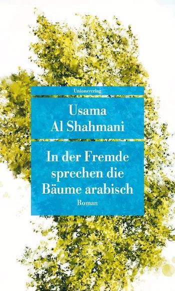 al-shahmani-fremde